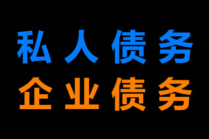 异地借款不还可否提起诉讼？