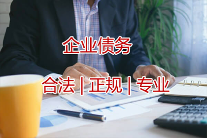 调解协议书款项合法性分析